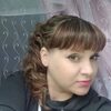 Olga, 40, Otradnaya