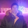 Aleksandr, 44, Gornyak