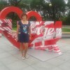 Natalya, 47, Dalneretschensk