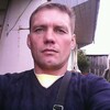 sasha, 46, Kirovgrad
