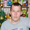 Aleksandr, 40, Raychikhinsk