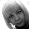 Nina, 40, Kopeysk