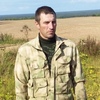 Dima, 40, Gagarin
