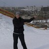 yuliya, 41, Nizhnyaya Salda