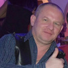 Dmitriy, 47, Mogocha