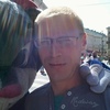 Dima, 44, Kozmodemyansk