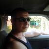 vladimer, 47, Kovylkino