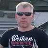 Nikolaj, 52, Luga