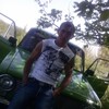 ustin, 42, Novouzensk