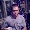 Valeriy, 40, Taiga