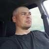 Sergey, 44, Pugachyov