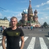 Dmitriy, 45, Vargashi (urban-type settlement)
