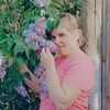 Aleksandra, 42, Novouzensk