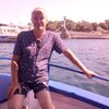 Dima, 42, Slobodskoy